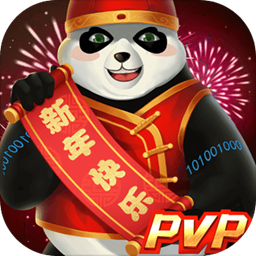 特邀注册短信彩金领取