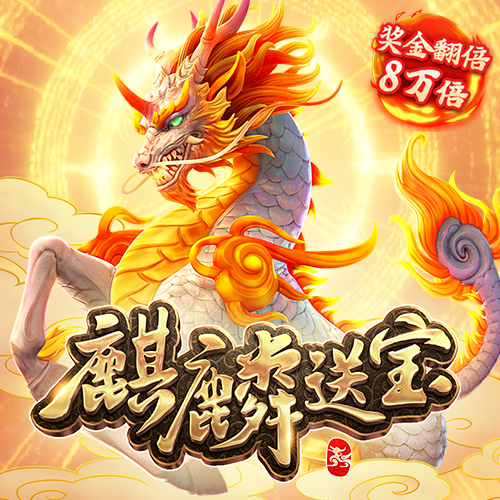 9UU有你有我
