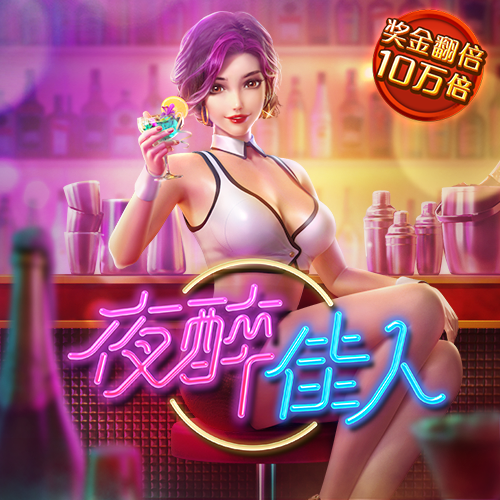 j9九游会(中国)官方网站