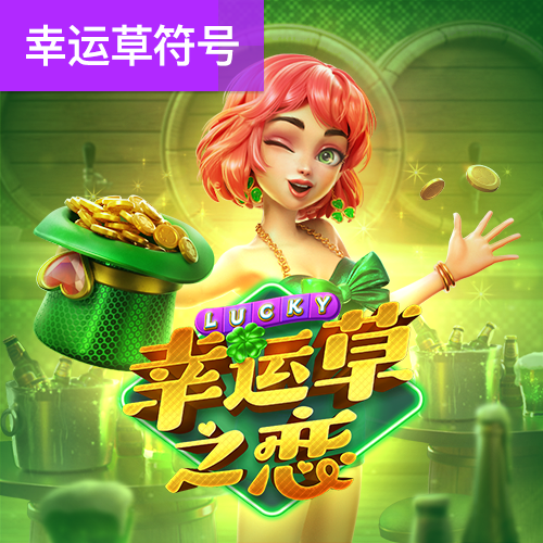 玩彩网