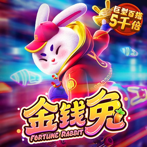 新宝体育官网入口