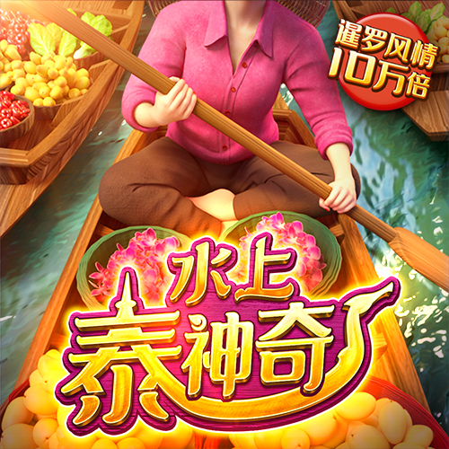abg欧博官网