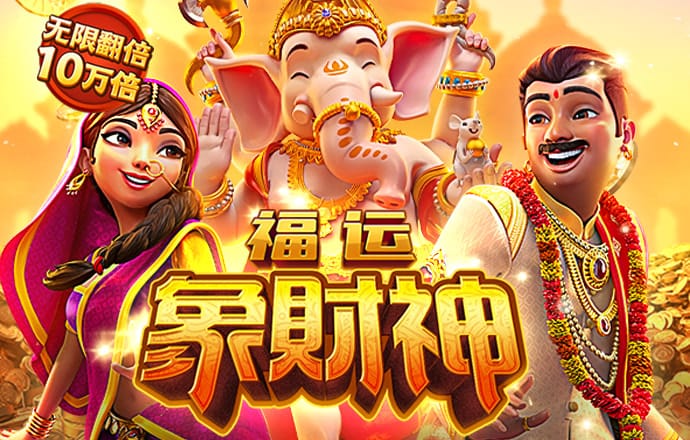 澳门天天开彩好正版挂牌