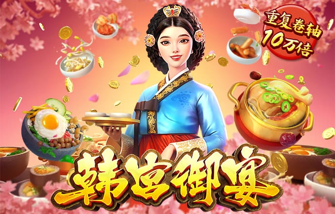 ayx·爱游戏全站APP