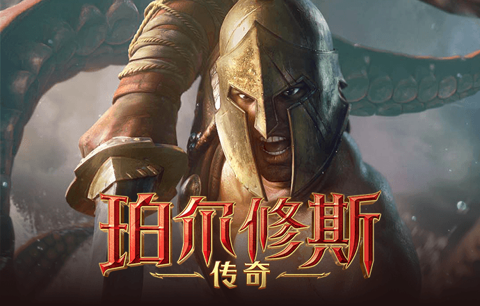 ob欧宝真人