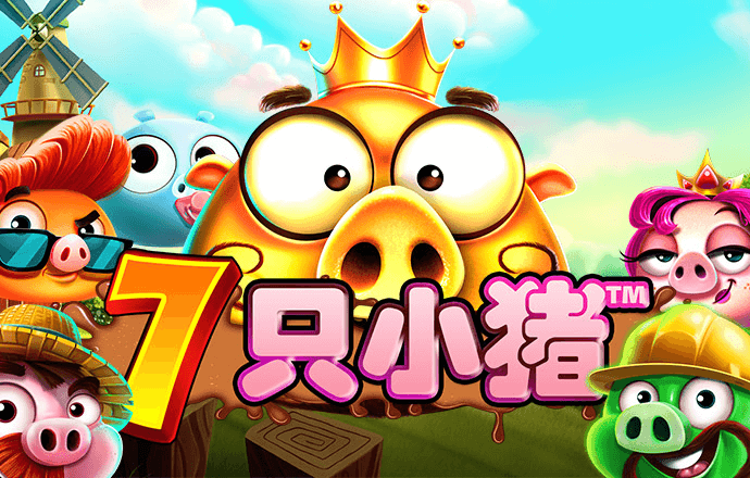 天天娱乐welcome购彩中心