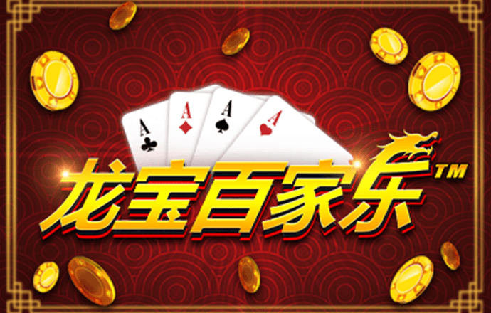 OD体育官方平台入口