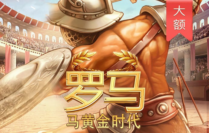 亿兆体育app官网入口
