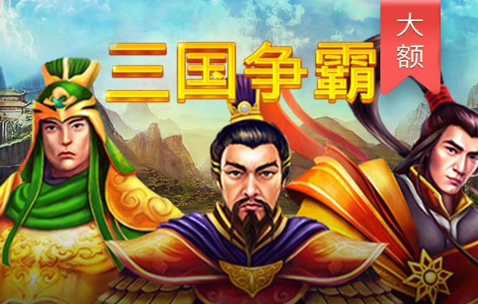 悦盈体育下载app