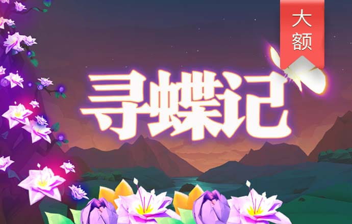 智博体育登录入口手机版