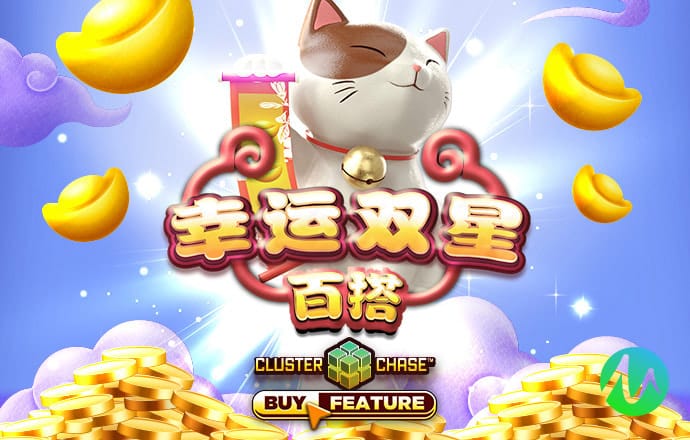 必发体育官方app下载