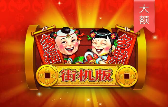 qy千亿体育平台