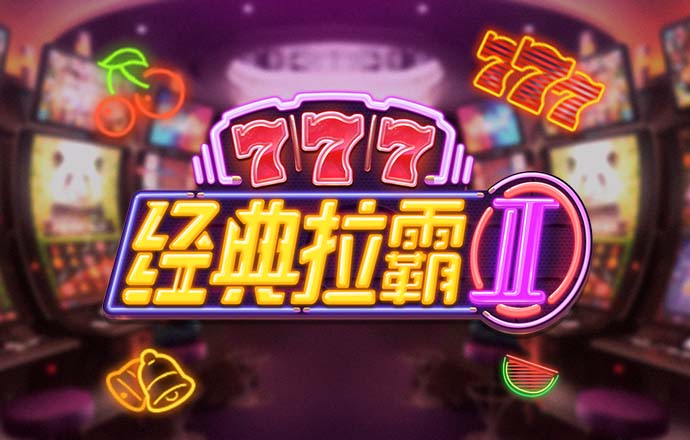 bck体育官网下载