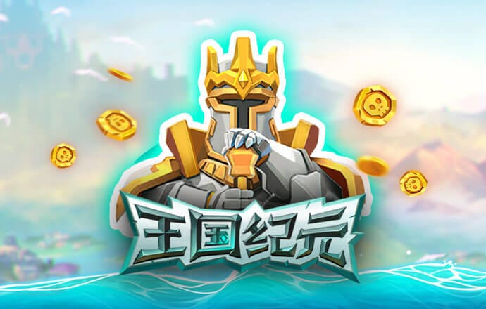 pc加拿大官网平台