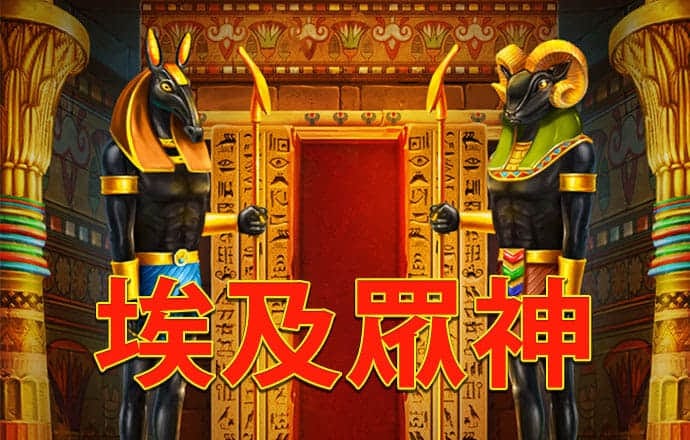 秉英体育安卓下载