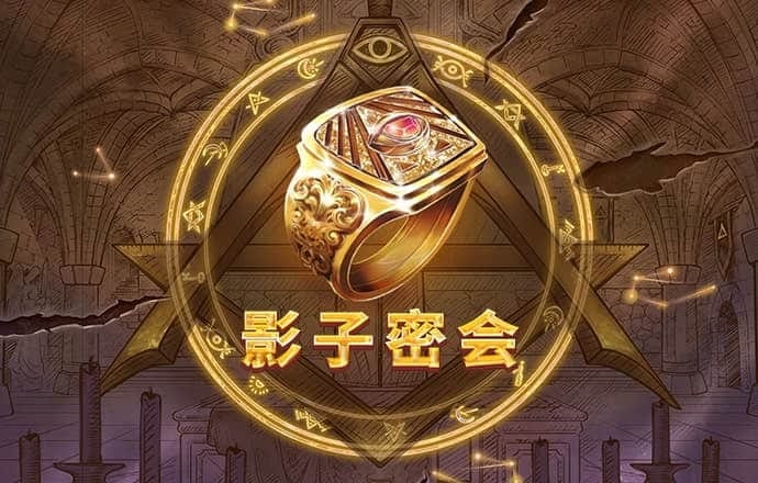 c7棋牌竞技游戏