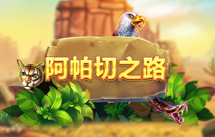 六合联盟17535com