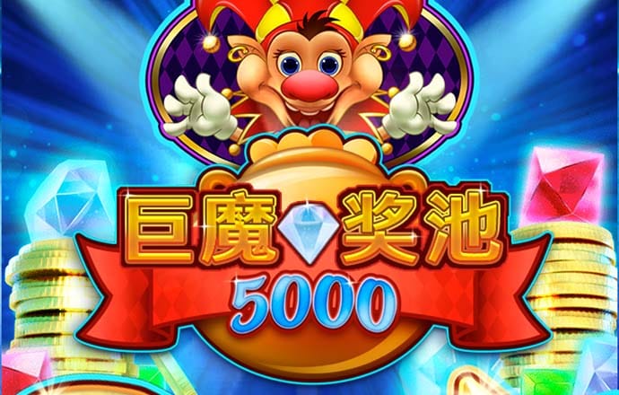 6163银河软件下载入口