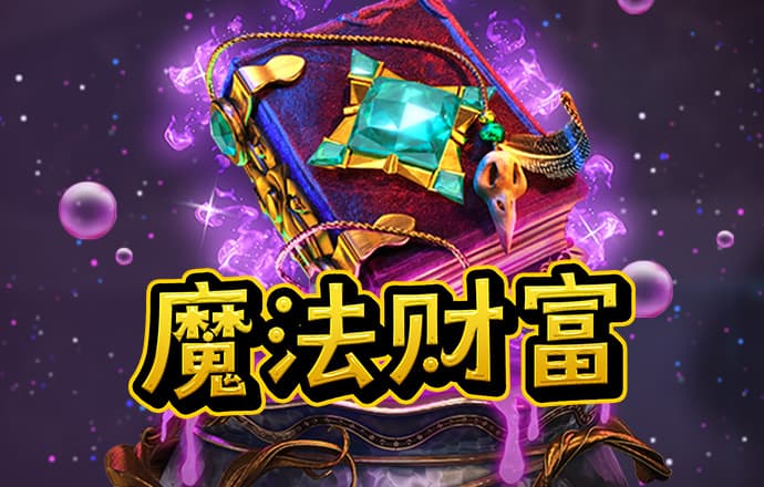 江南app下载官网