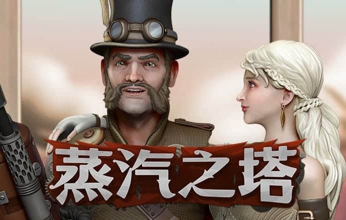 爱体育app下载