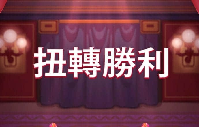 中欧体育官网vip入口