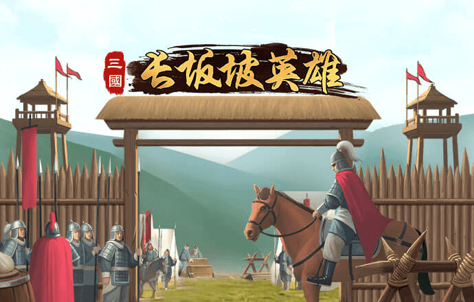 凤凰体育官网网站下载