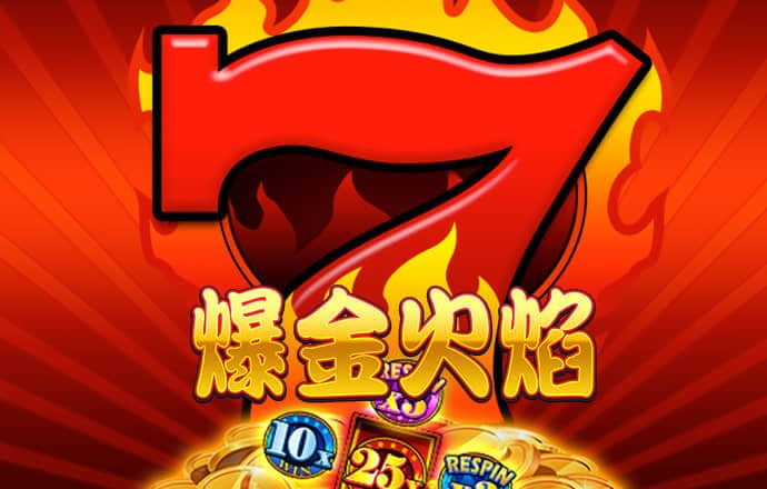 澳门2024正版资料大全完整版