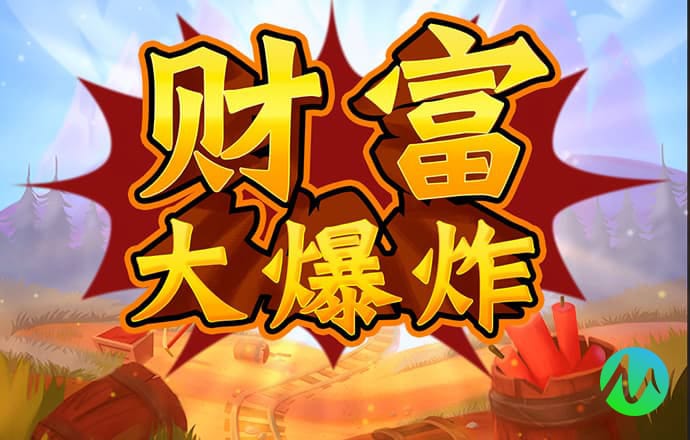 六联盟联10669cn最新版APP下载