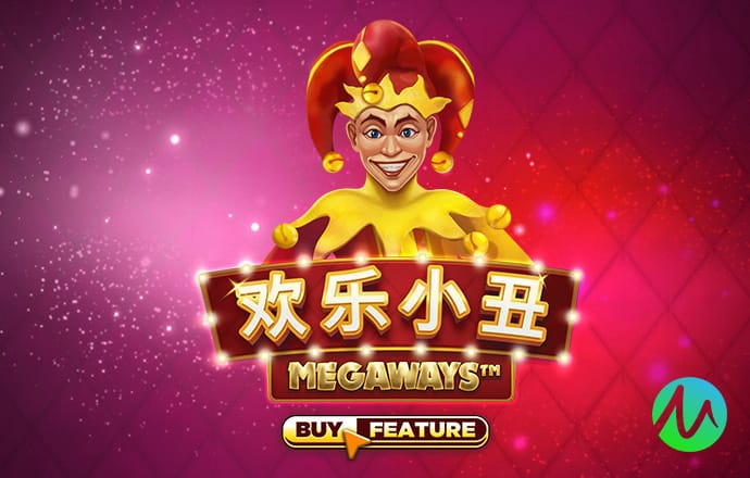 娱乐彩票官方安卓版