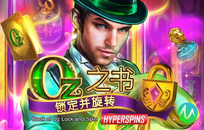 美狮贵宾会0923377